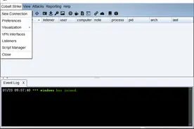 CobaltStrike4.3之Windows与Linux主机上线图片