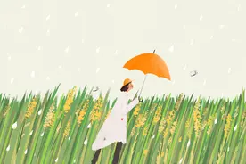 想让男人更爱你，就要懂得“虐”他图片