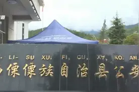 出生46小时，新生儿不翼而飞，警方苦战76小时寻回图片