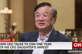 任正非谈孟晚舟：为女儿骄傲 苦难使人更强大图片