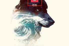 抖音花球特效制作教程，奶奶看了都说简单图片
