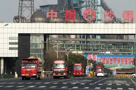 沙钢股份重组迷雾：3年无进展净利锐减3.6亿 三名神秘“接盘侠”套现15.3亿离场图片