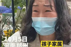 郑州13岁女孩喝百草枯案后续：女孩喝半瓶农药，抢救4天仍未好转图片
