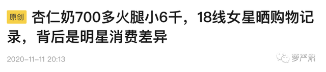 面瘫可以吃花胶燕窝吗 2026年面瘫可以吃花椒吗