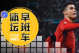 三狮小鬼当家，葡萄牙老树开花图片