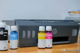 远程打印666！惠普HP Smart Tank 518连供打印一体机详测图片