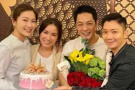 周励淇举办42岁生日派对，傅浤鸣罕见露脸，结婚三年夫妻首度同框图片