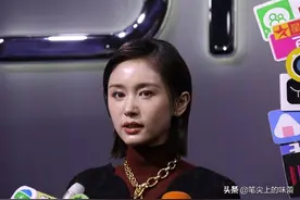 填充界的天花板王子文图片