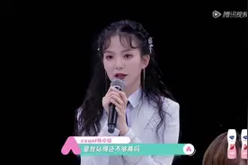 “是我站的不够高吗”|清晰的自我认知的重要性图片