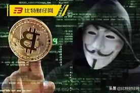 「注意」“空投盗U”和“收款码盗U”再度出现，请高度警惕图片