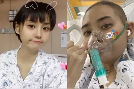 31岁女星患罕见病1年后迎奇迹，近照与以往判若两人，暴瘦至85斤图片