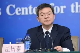 生态环境部副部长庄国泰，任中国气象局党组书记图片