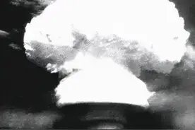 百年瞬间 | 第一枚实用氢弹爆炸成功图片