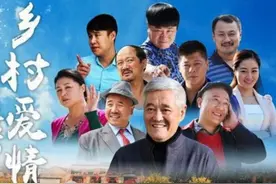 46岁“赵四”穿上万块的“秋裤”接商演？鞋子被调侃像两艘船图片