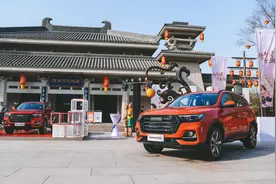 从中国制造进化为中国骄傲 哈弗H6国潮版镌刻“国潮”二字图片
