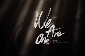 《We Are One》2020新华社奉献，英文原创抗议MV图片
