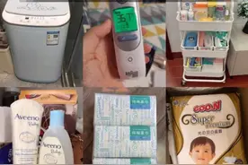 孕期必囤！母婴用品清单！图片