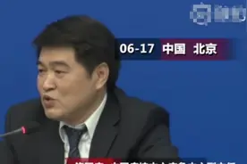 进口三文鱼切割案板现新冠病毒，近期别给孩子吃三文鱼啦图片