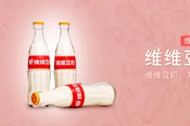 维维豆奶出大事了，许多沈阳人都喝过……图片