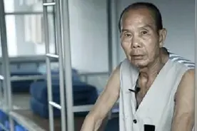 “假币”教父彭大祥，小学毕业，高超画技却走歪路，终自食恶果图片