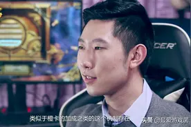炉石传说：酒馆战棋兴起将全面取缔竞技场？啦神谈退出竞技场缘由图片