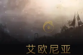 英雄联盟宇宙：亚索的师傅素马长老被谁所杀？图片