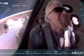 深挖 | 太空旅行第一人：浪到飞起的布兰森图片