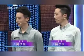 双胞胎兄弟一起考入北大，弟弟当年数学满分，拿到高考状元图片