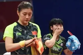 陈梦、顾玉婷，你们摔掉的不仅仅是拍子，还有喜欢你们的粉丝！图片
