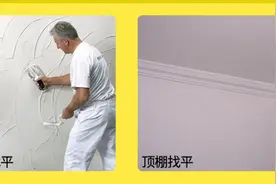 内墙腻子刮几遍？可以加胶水吗？老师傅说不加，用作封底更牢固图片
