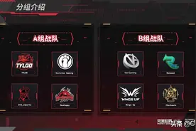 CSGO PWL 4月21日战报：NewHappy首胜难求 VG旗开得胜图片