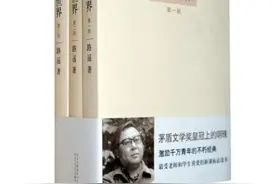 从《平凡的世界》中全村吃鱼被卡鱼刺，探寻陕西历史上的食鱼文化图片