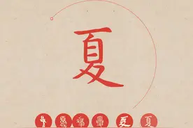 商朝之前，是否就是夏朝？二里头遗址反映了什么？图片