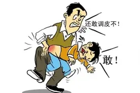 作业拖延被打，扬州12岁孩子报警称“被家暴”图片