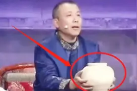 男子背着母亲，拿家中腌鸡蛋的罐子去鉴宝，专家：不敢估价，违法图片