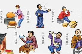 百里不同风，千里不同俗，陕西只有八大怪吗？早升级成十大怪啦图片