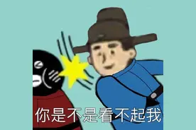 「江南百景图」跟着做，刷出你想要的建筑图片