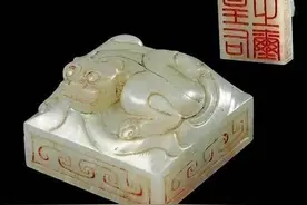 13岁男孩捡到玉玺，上交国家获得20元路费，45年后专家为何再上门图片