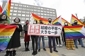 日本首例！政府不认同性婚 遭札幌地院判违宪图片