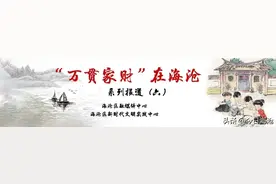 新加坡前总理李光耀的夫人，来自厦门这个村图片