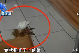 杭州，鱼香茄子没有鱼，顾客大闹，25万条评论讽刺，看完我笑了图片