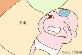 只因这个动作，八个月的宝宝被哄成了脑瘫，这些育儿陋习要避免图片
