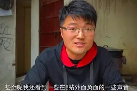 徐大sao风波下，坐拥千万直男的虎扑和它的资本进化史图片