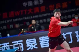 球场上可遇而不可求的一种球，打出来马龙也很难接住！——国球汇图片