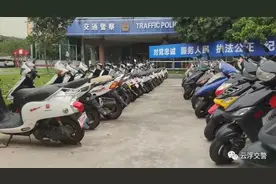 还敢“炸街”扰民！云浮交警严厉打击鬼火摩托车图片