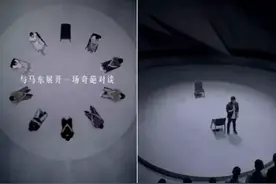 2018年十大刷屏H5！有哪些曾刷屏你的朋友圈？图片