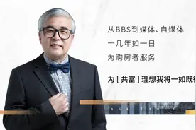 杭州第二机场选址猜测：宇宙中心房价可能还要涨！| 老哥点评图片