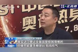 奥运乒乓比赛有新要求！刘国梁回应：极其艰难图片