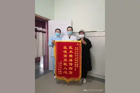 你问我爱你有多深，37℃恒温的爱代表我的心图片