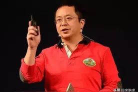 360数科最新股权曝光：周鸿祎通过配偶及子女持股拥有75.3%表决权图片